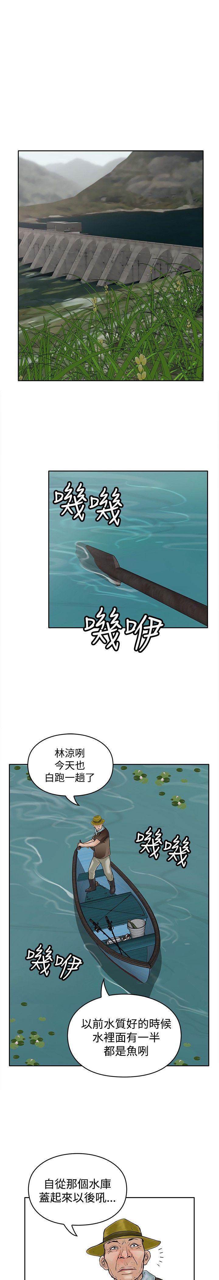 第24张