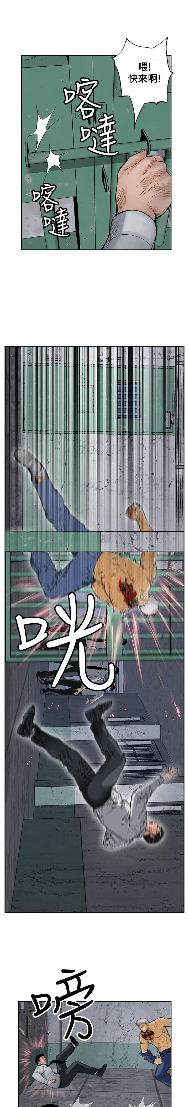 第23张