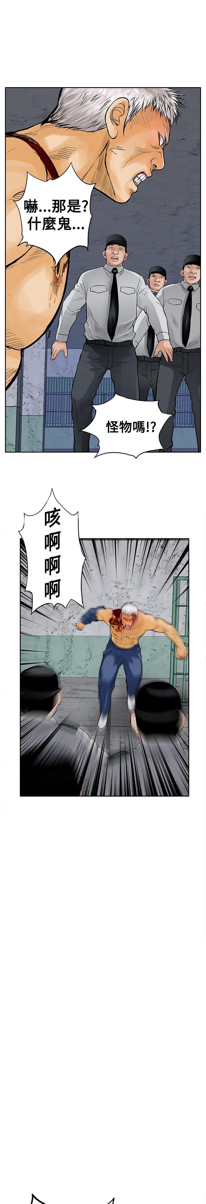 第25张