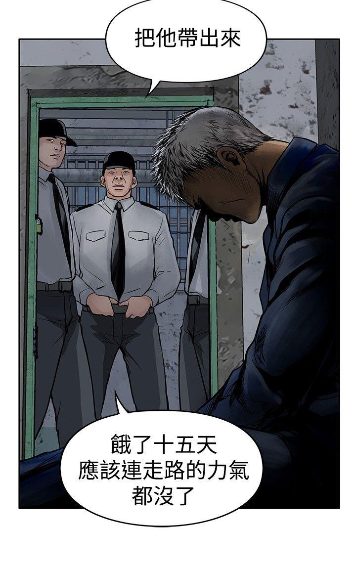 第24张