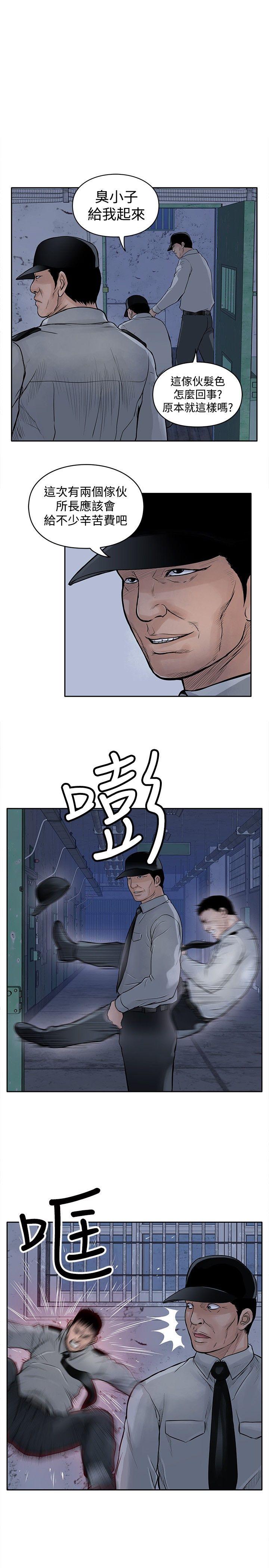 第25张