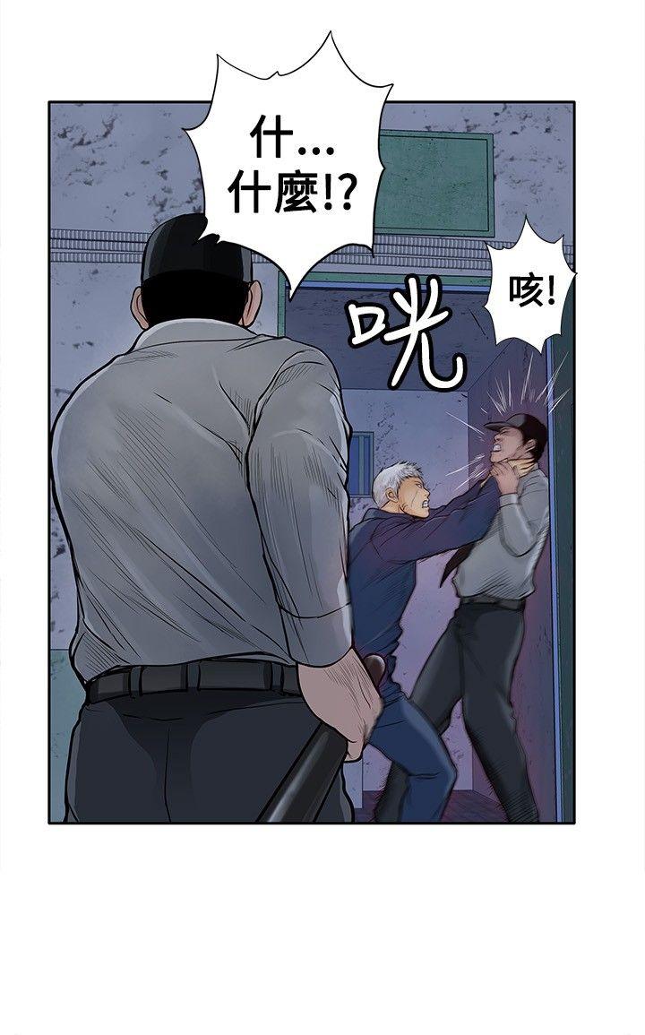 第26张