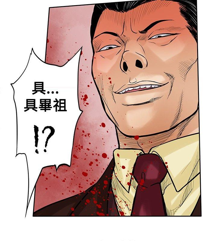 第23张