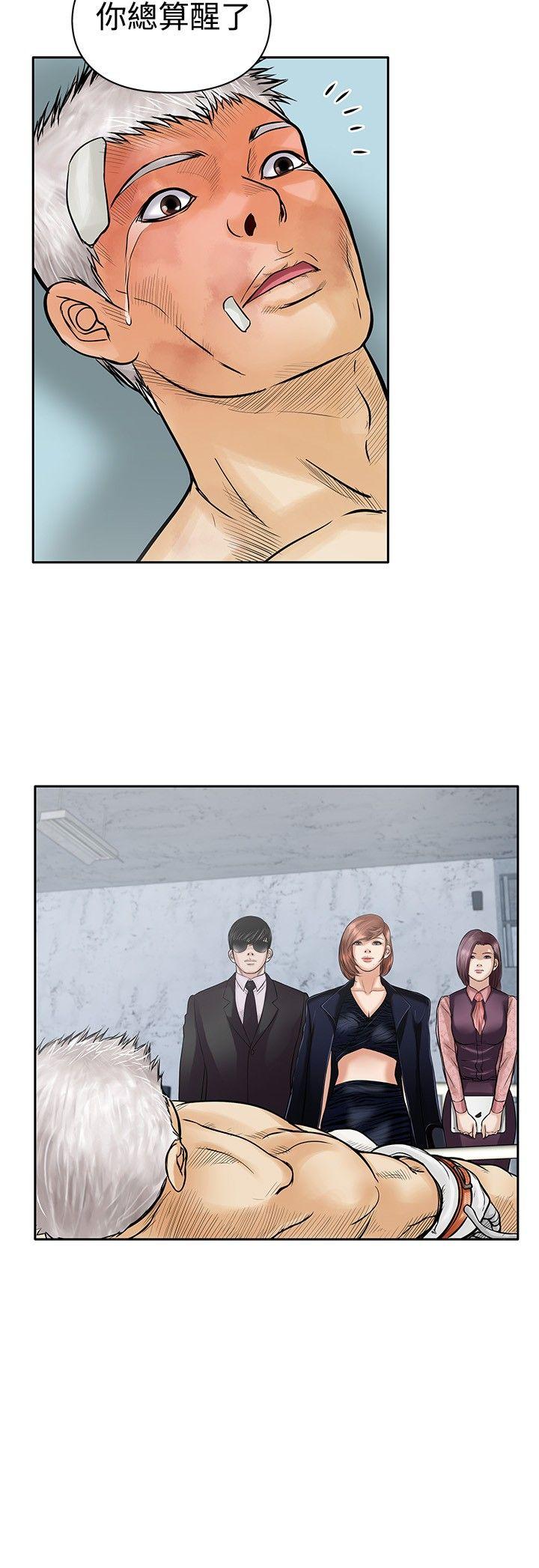 第25张