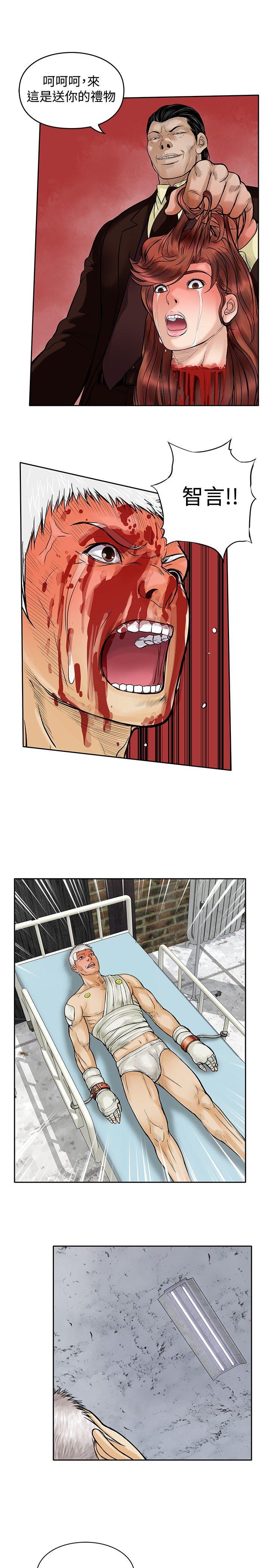 第24张