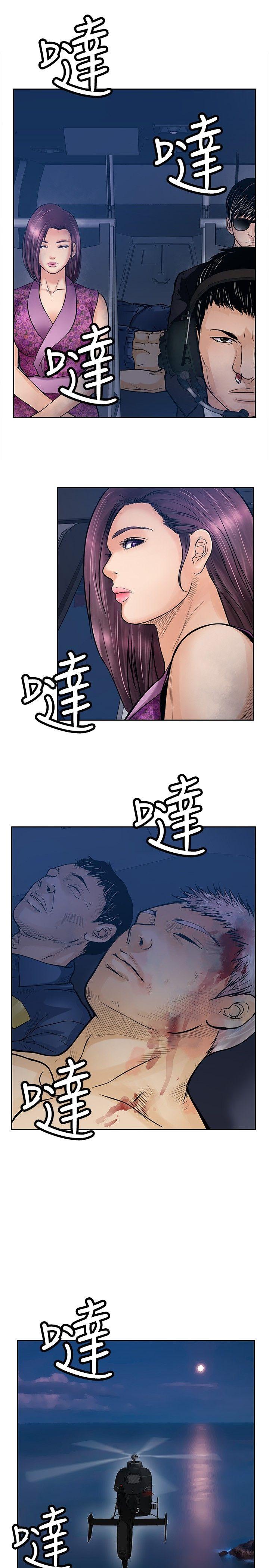 第28张
