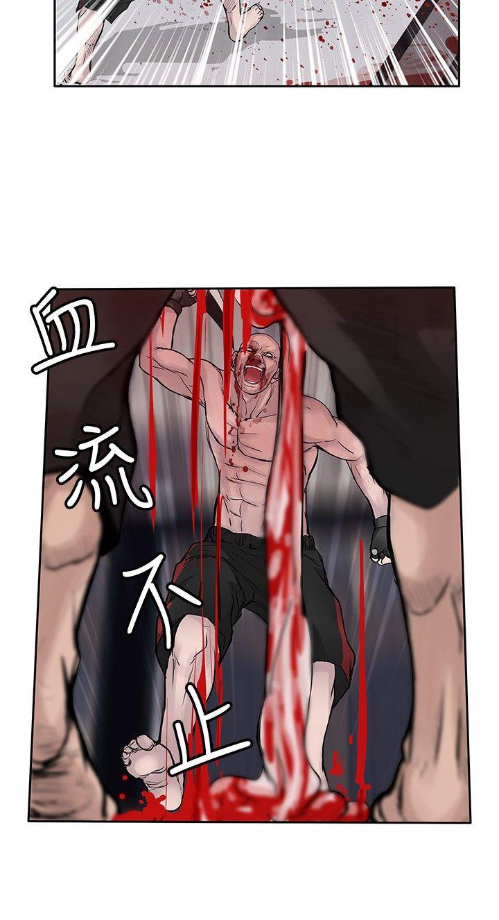 第20张