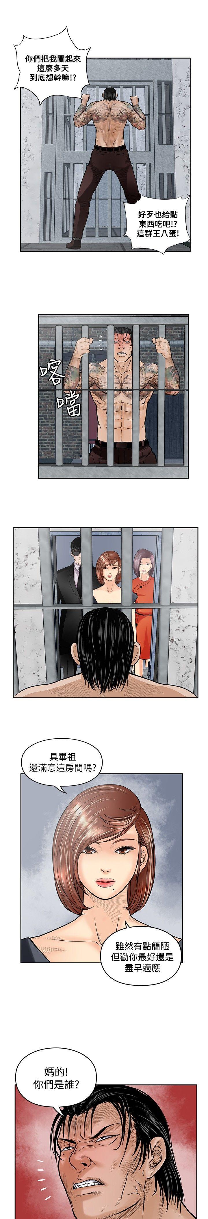 第19张