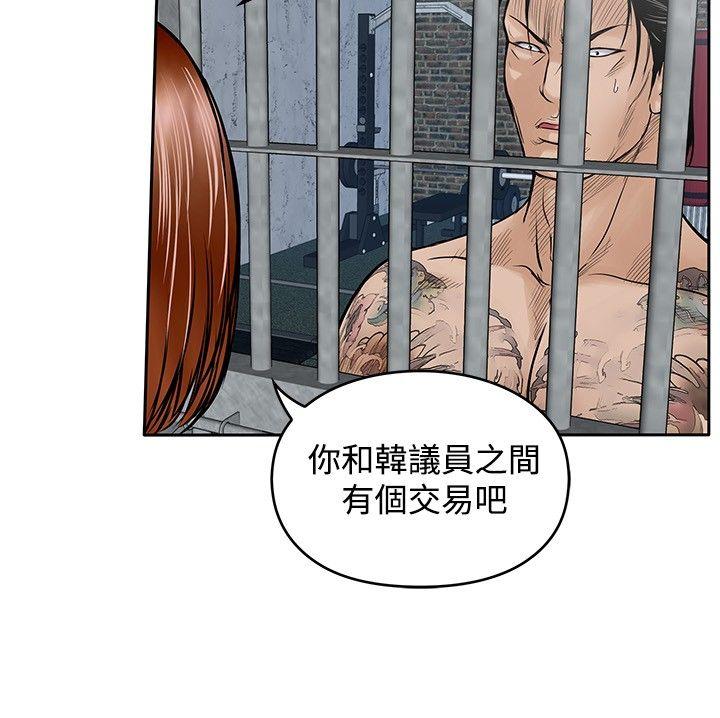 第22张