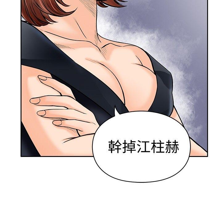 第24张