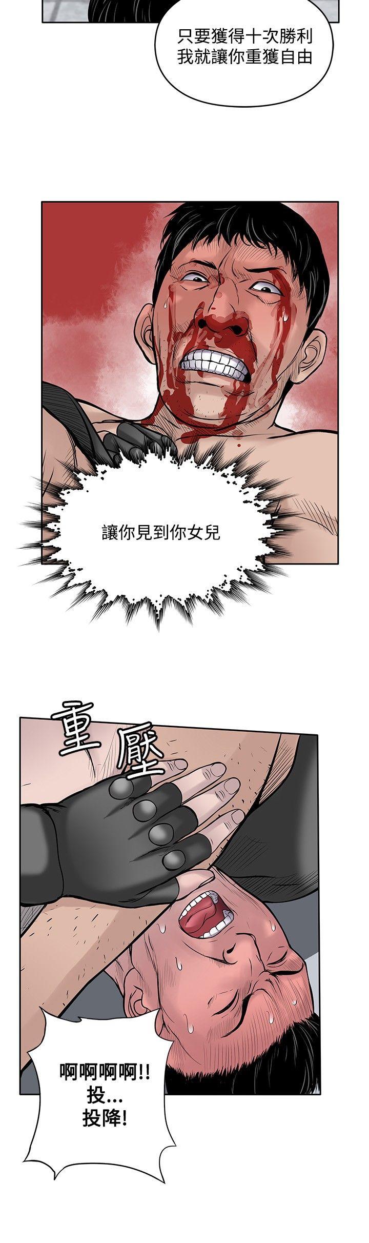 第21张