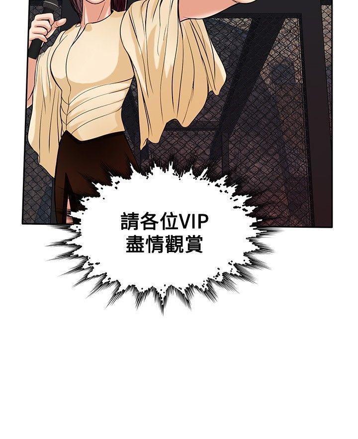 第24张