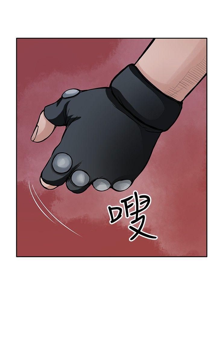 第26张