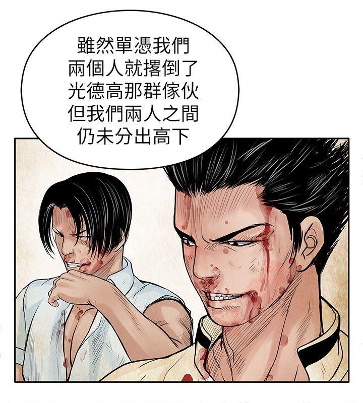 第12张