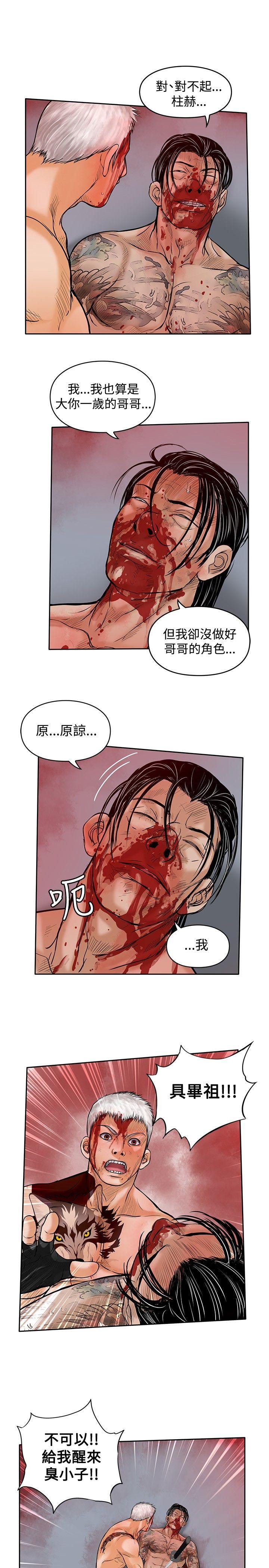 第27张