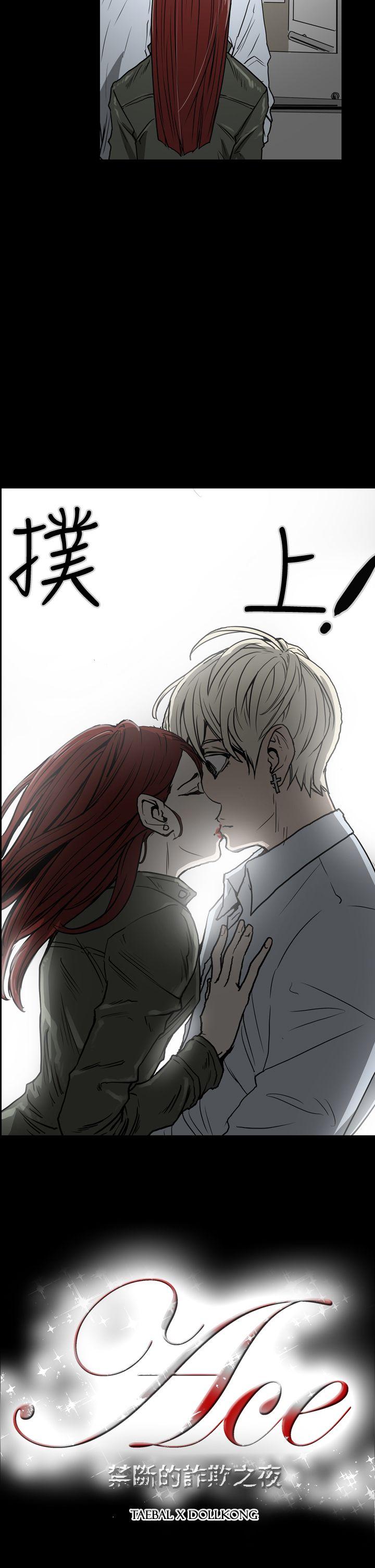 第2张