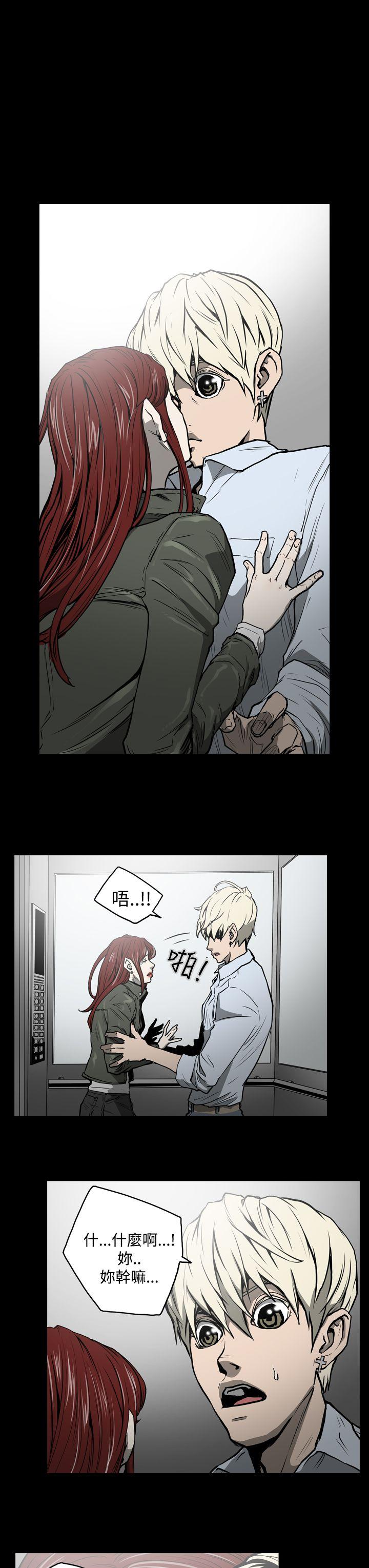 第3张