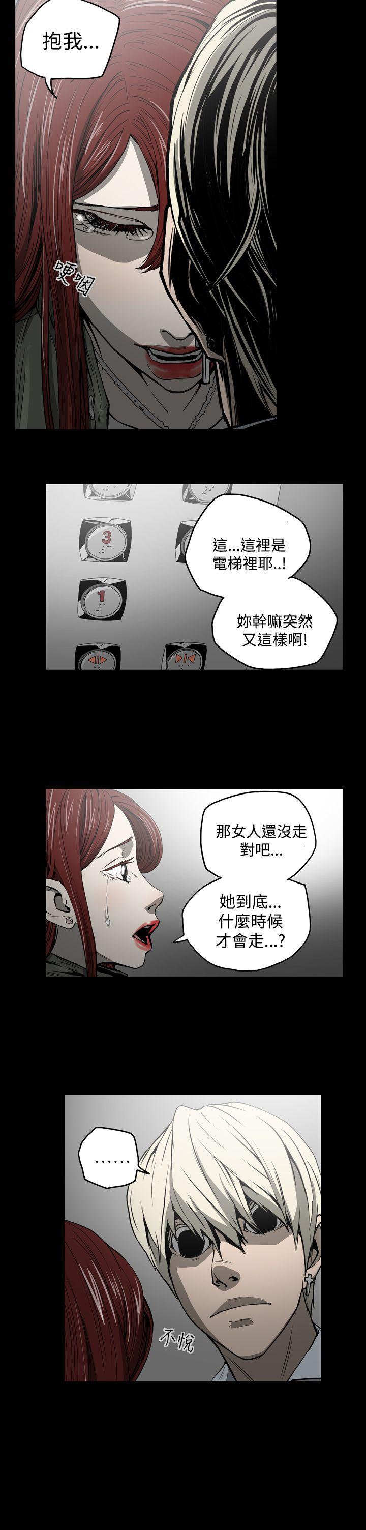 第4张
