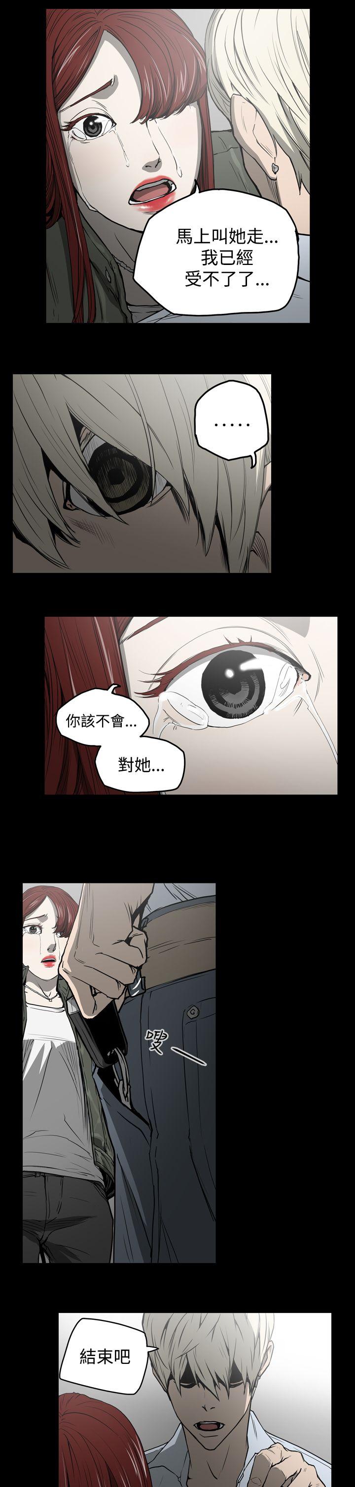 第5张