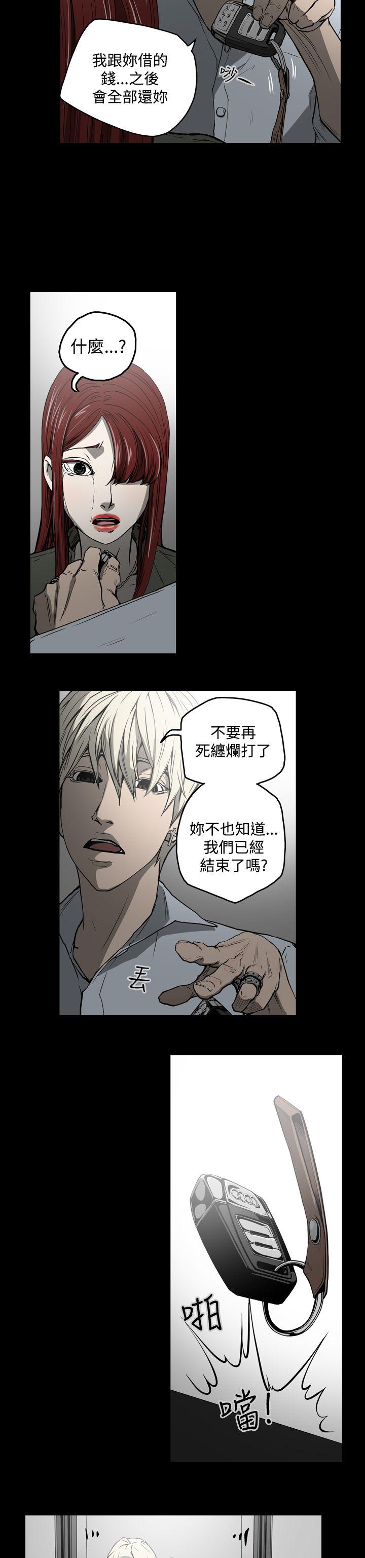 第6张