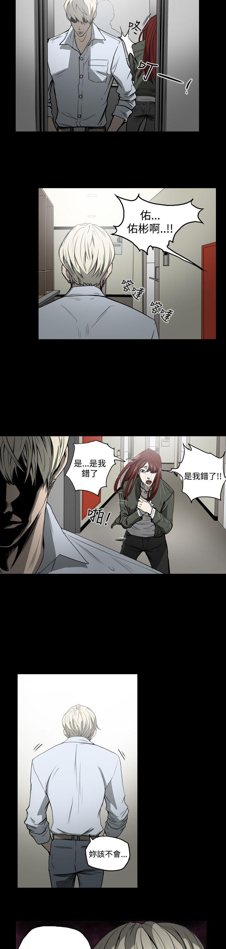 第7张