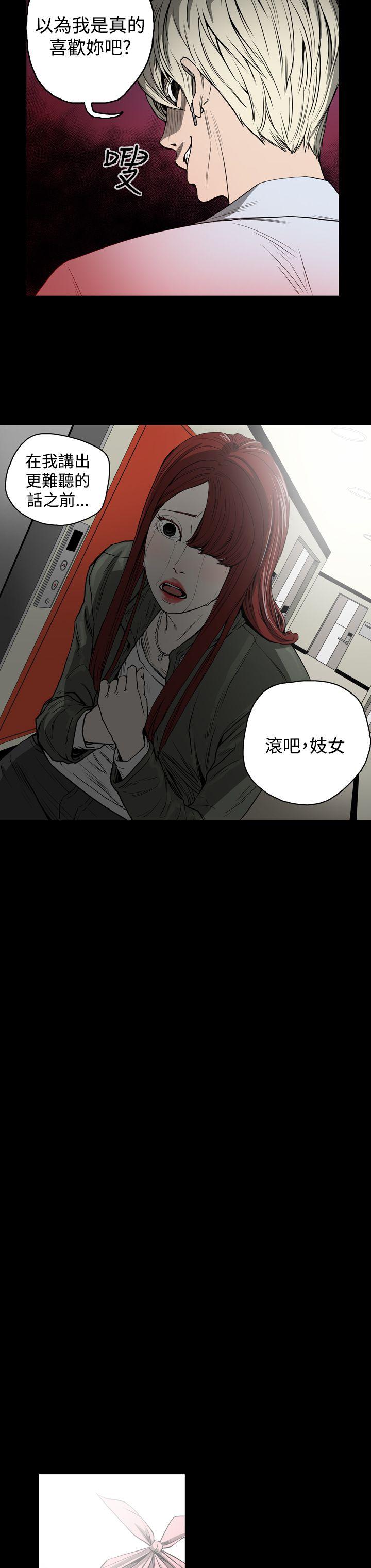 第8张