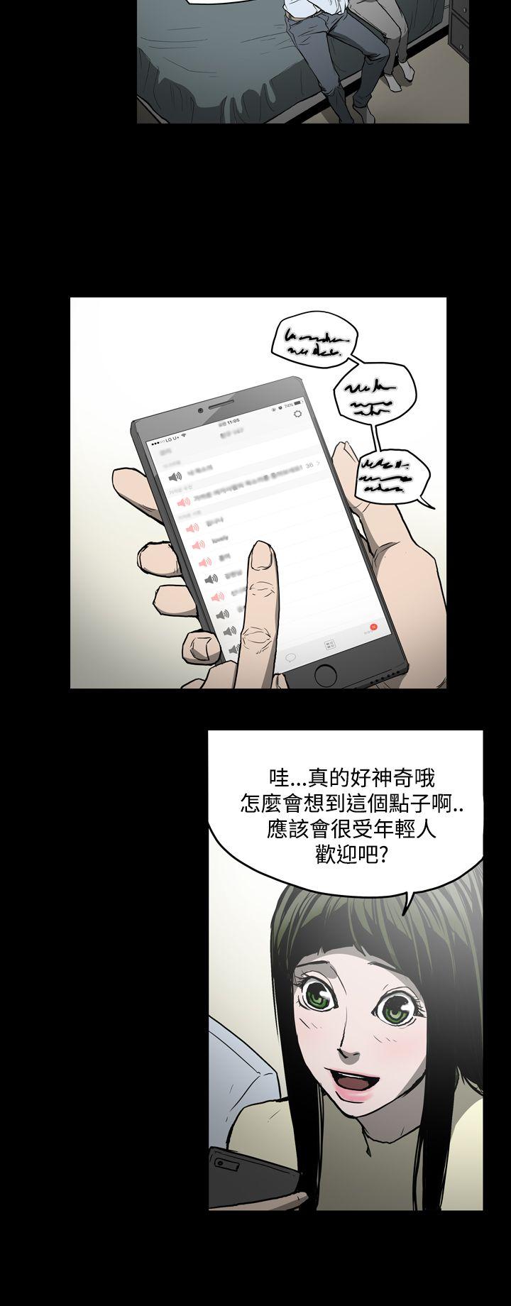 第10张