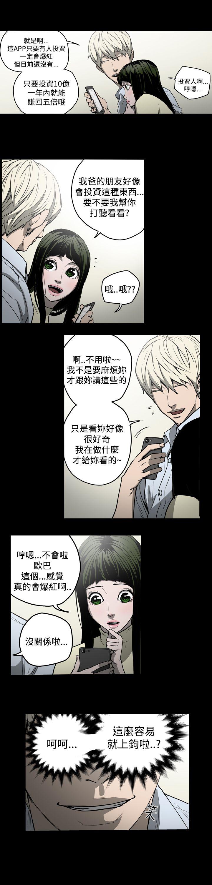 第11张