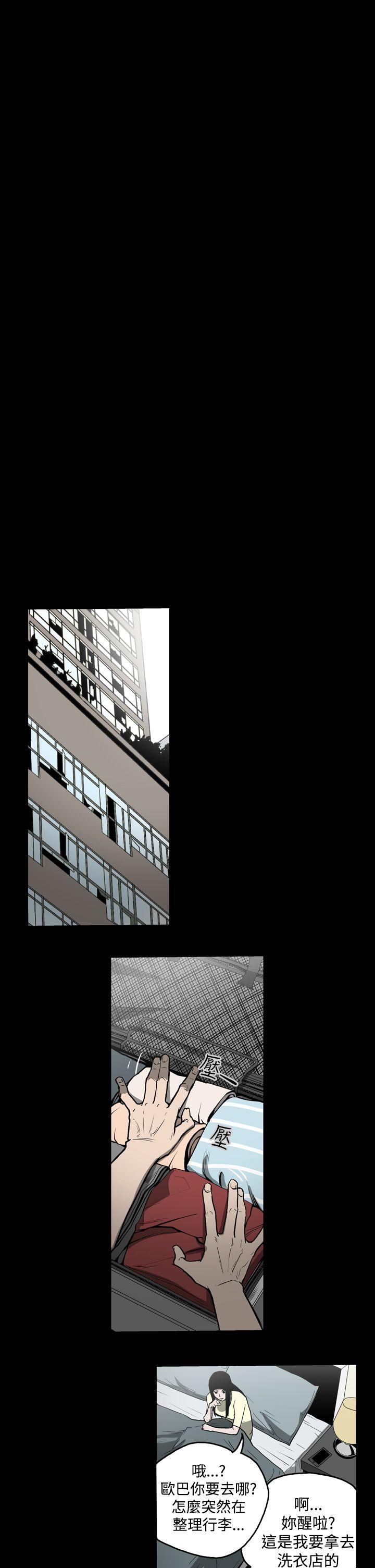 第12张