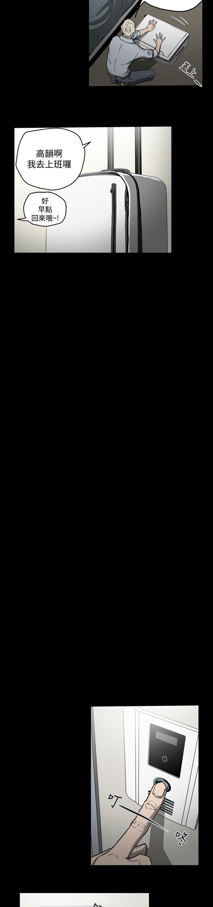 第13张