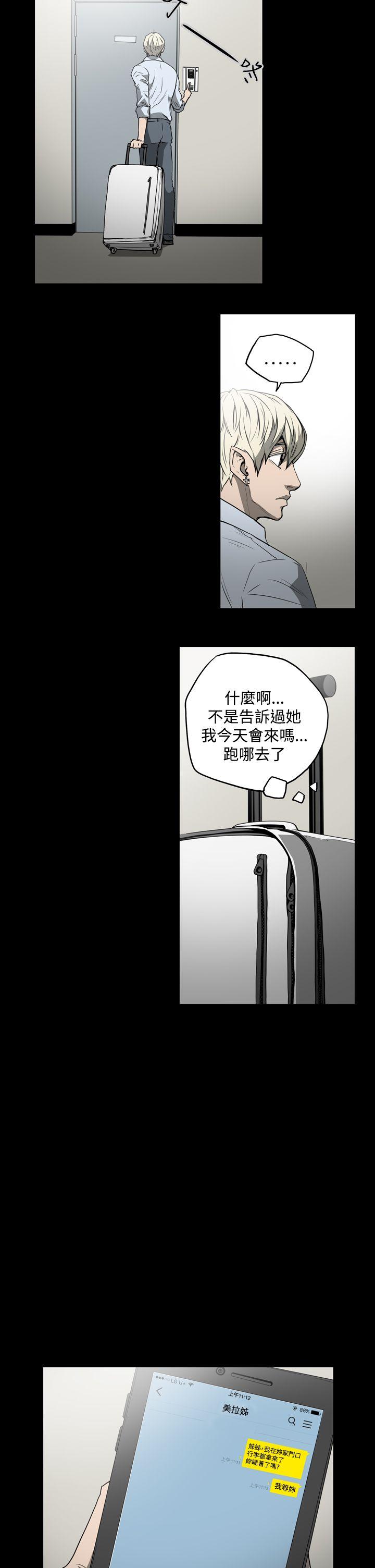 第14张