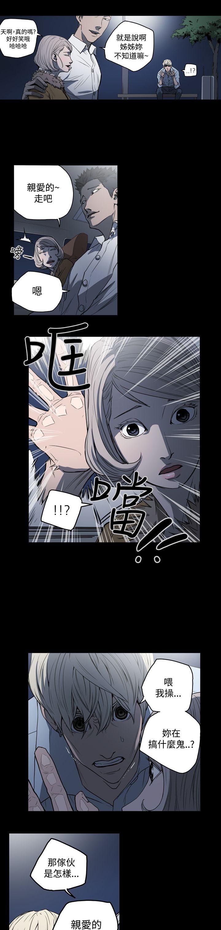 第17张