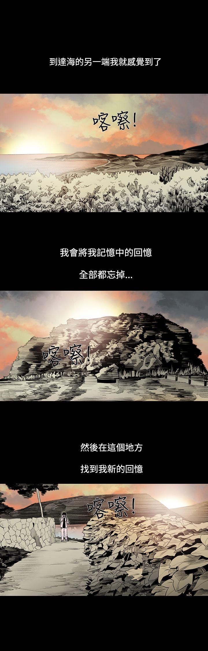 第19张