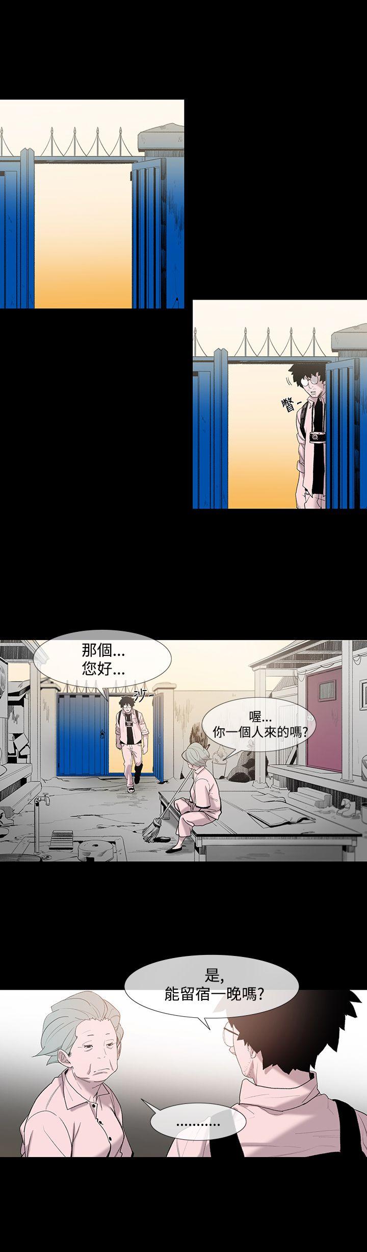 第31张