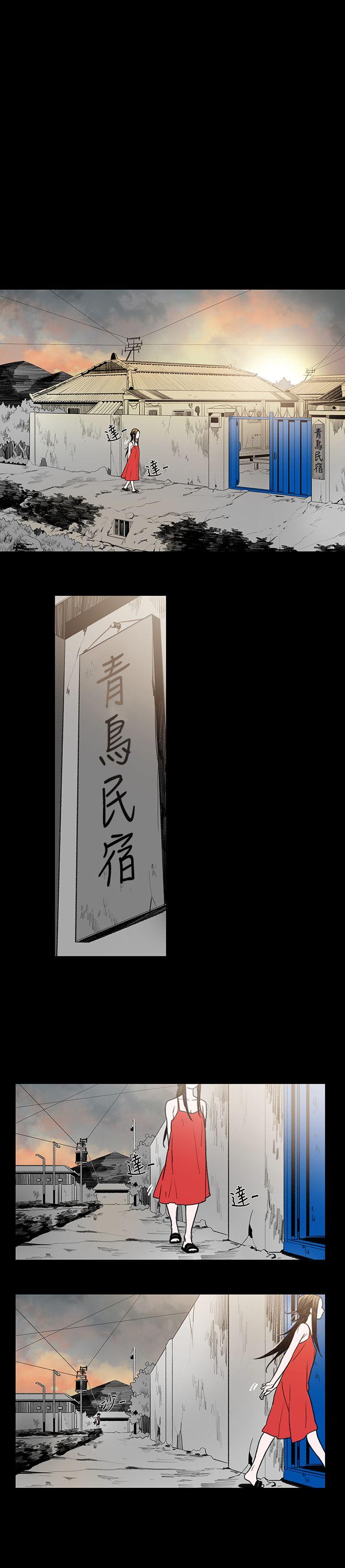 第30张