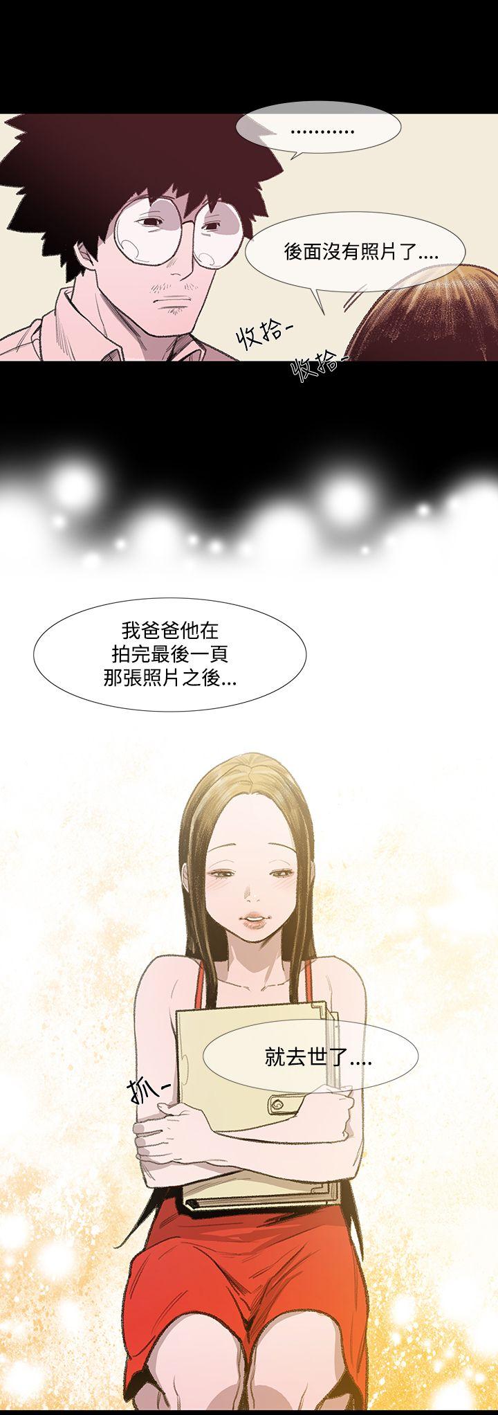第24张