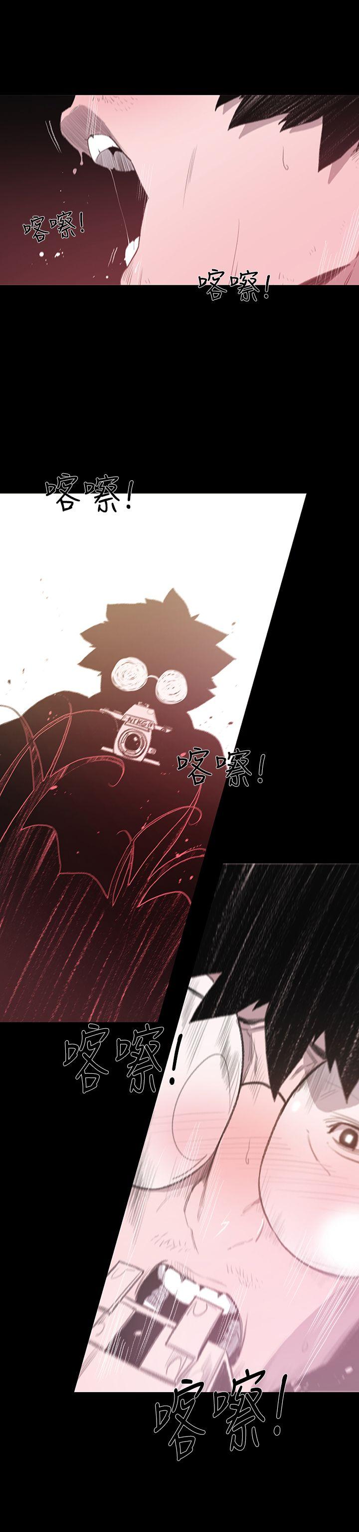 第25张