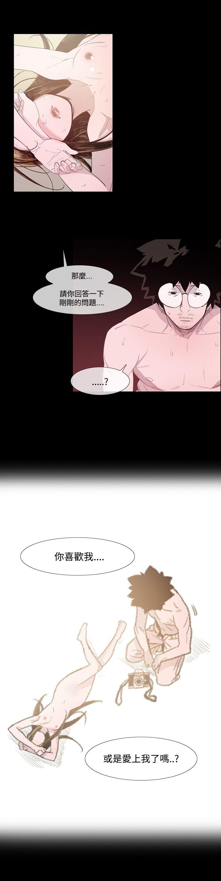 第30张
