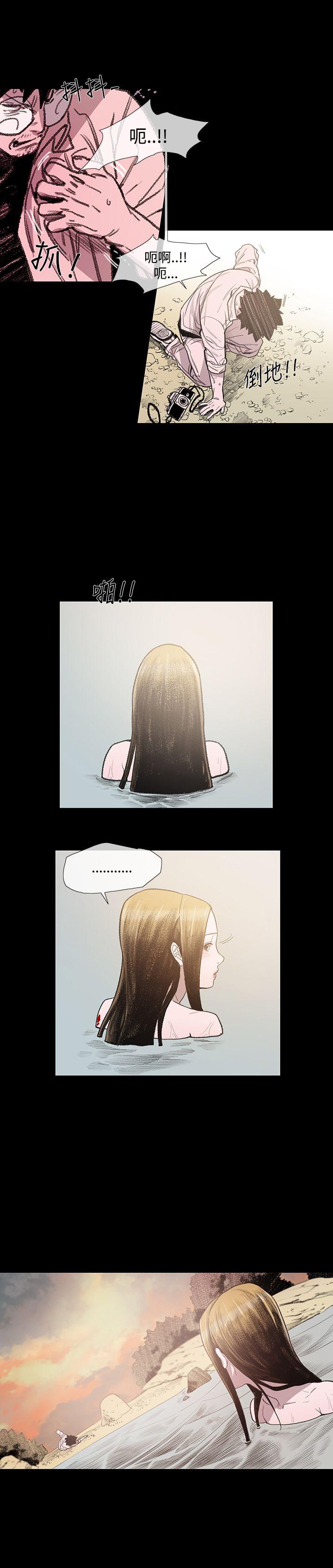 第25张