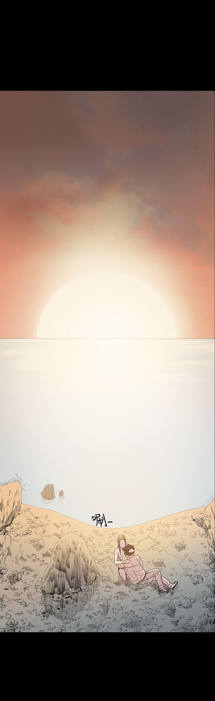 第32张