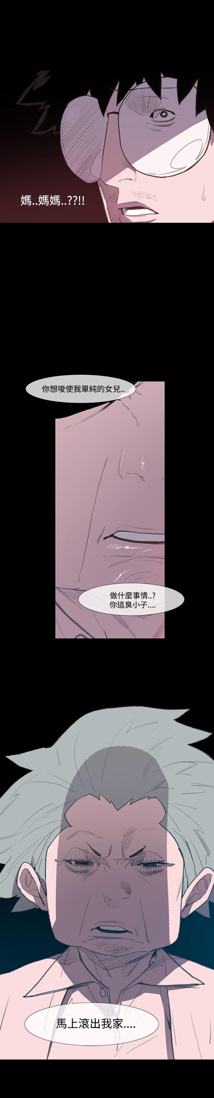 第36张