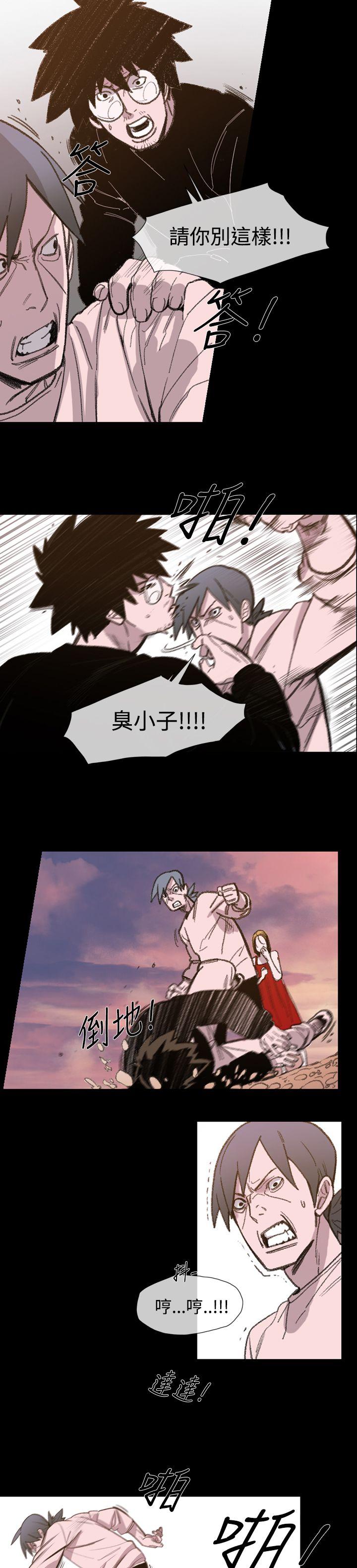 第7张