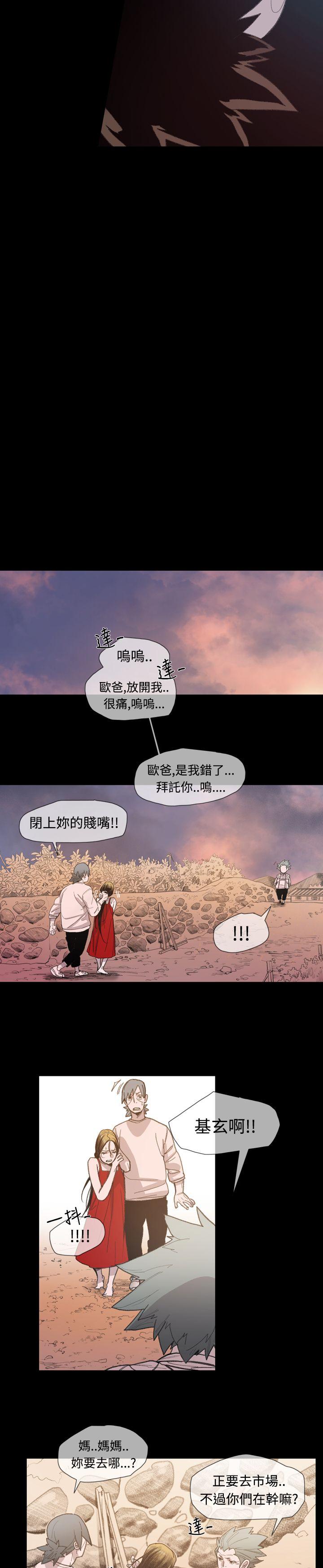 第12张