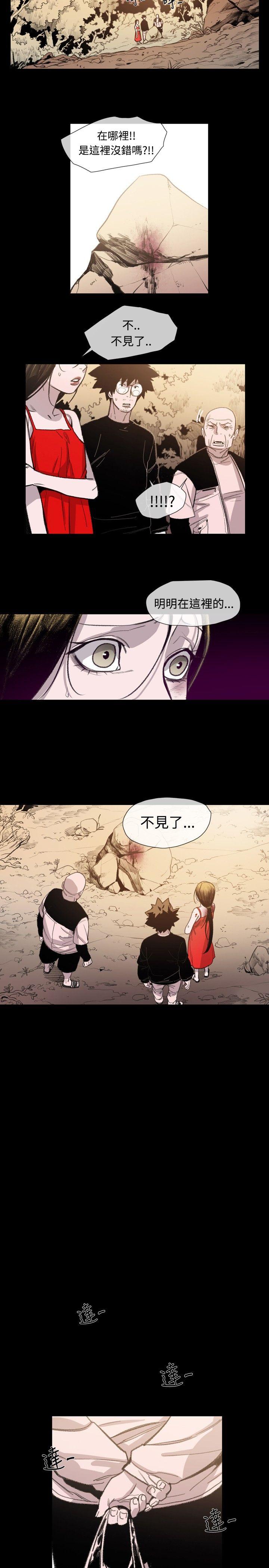 第8张