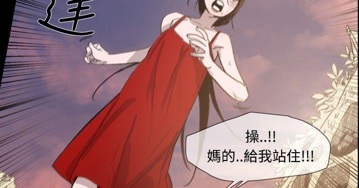 第16张