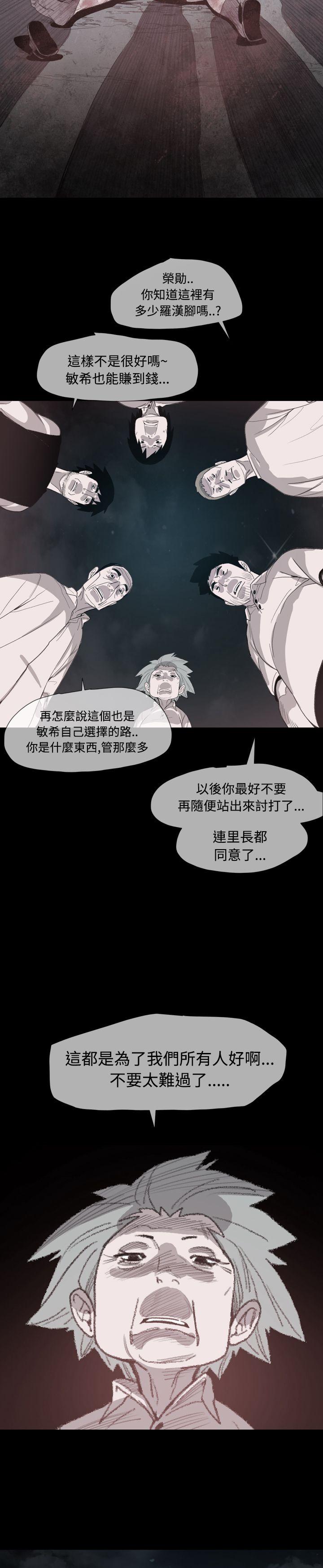 第22张