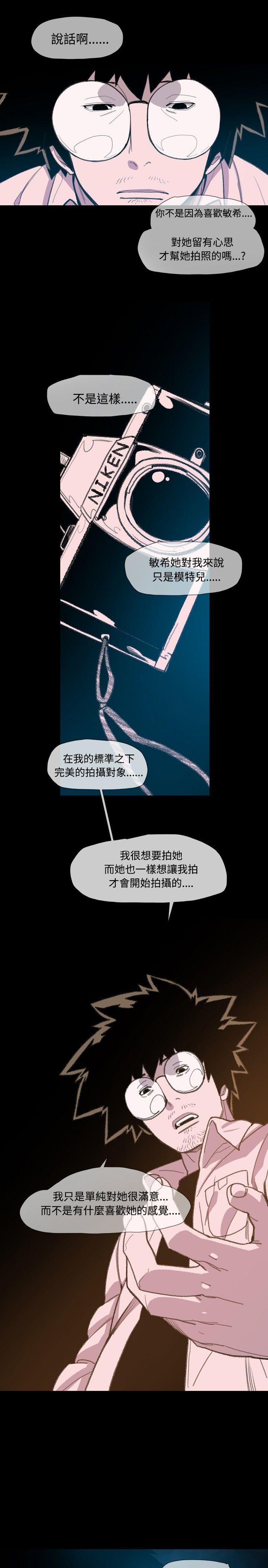 第25张