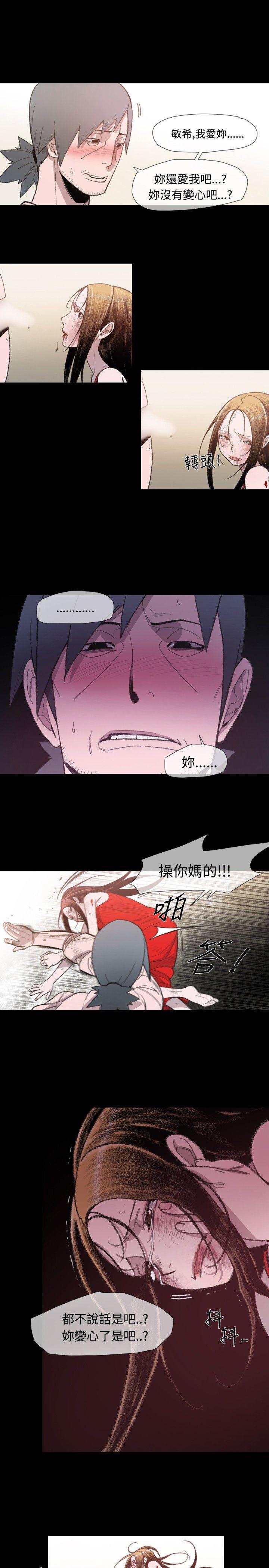 第19张