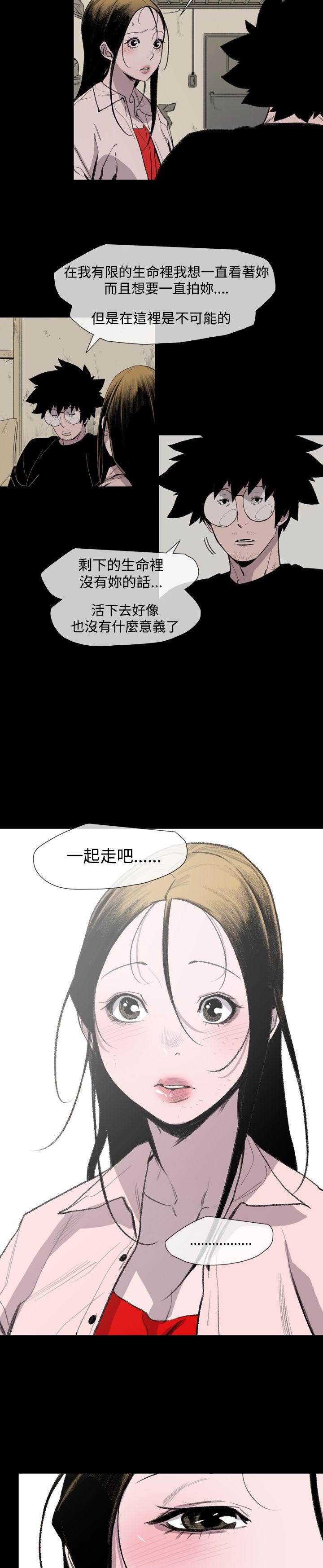 第19张