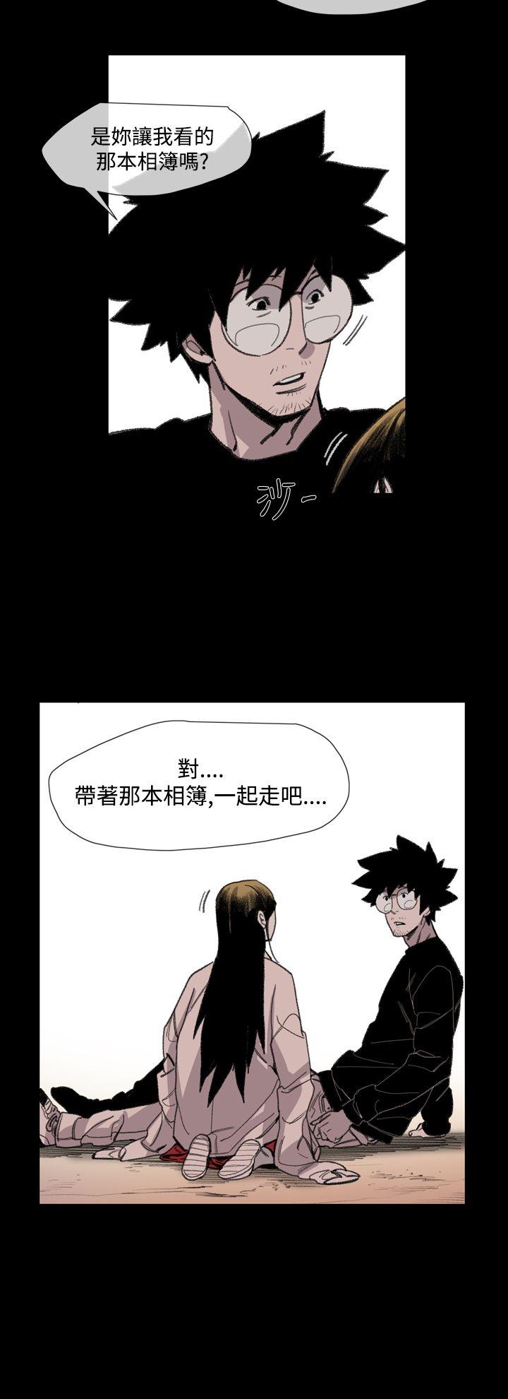 第21张